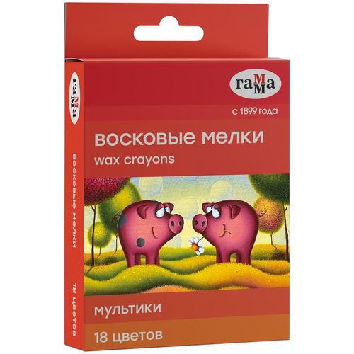 Мелки восковые Гамма "Мультики", 18 цветов, круглые