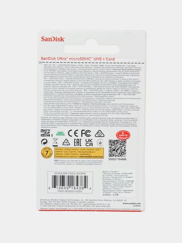 Флешка Sandisk Ultra Micro SD 32 GB, купить недорого