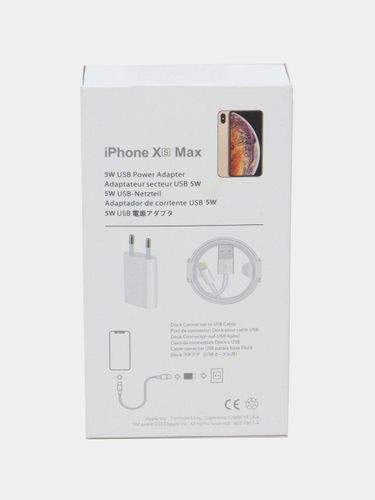 Адаптер Lighting to USB Cable Xs Max 5W USB, Белый, купить недорого