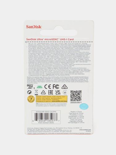 Карта памяти Sandisk Ultra Micro SD, 64 ГБ, купить недорого