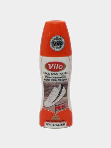 Водоотталкивающая жидкая краска Vilo для обуви, 80 мл белый
