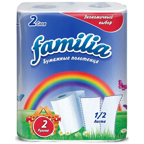 Familia Rainbow 2 qatlamli oshxona sochiq, 2 dona