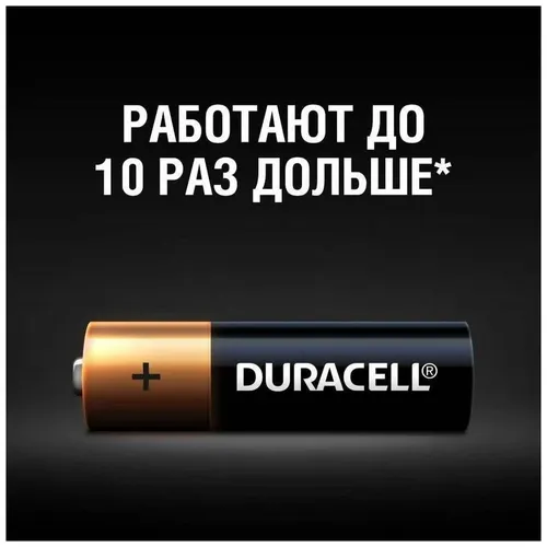 Батарейка Duracell Simply AA (LR6), купить недорого