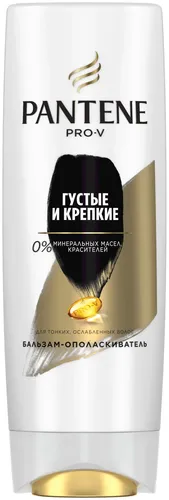 Balzam-chayish Pantene Pro-V nozik va zaiflashgan sochlar uchun, 200 ml