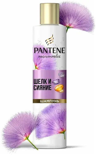 Shampun Pantene MIRACLES Ipak va jilokorlik, 250 ml