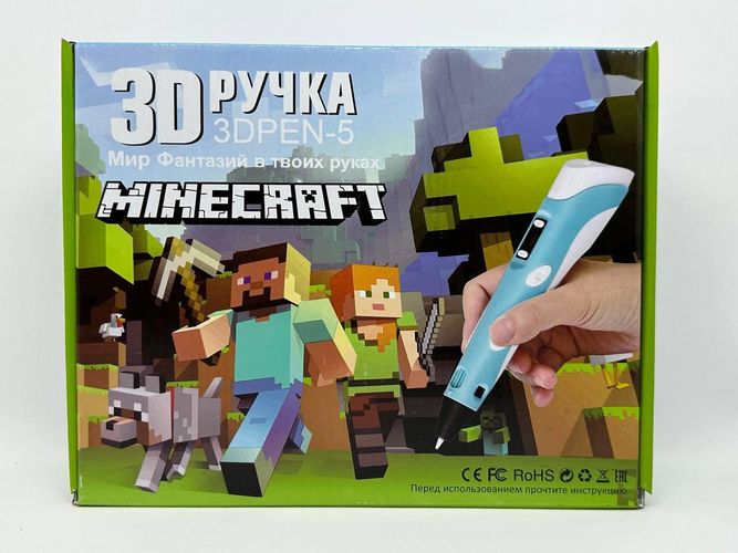 3D Ручка Майнкрафт 049