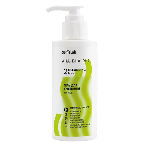 Tozalash geli Klinkosmik AHA-BHA-PHA SelfieLab, 150 ml