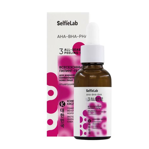 Peeling geli Klinkosmik yuz uchun AHA-BHA-PHA SelfieLab butun mavsum, 30 ml