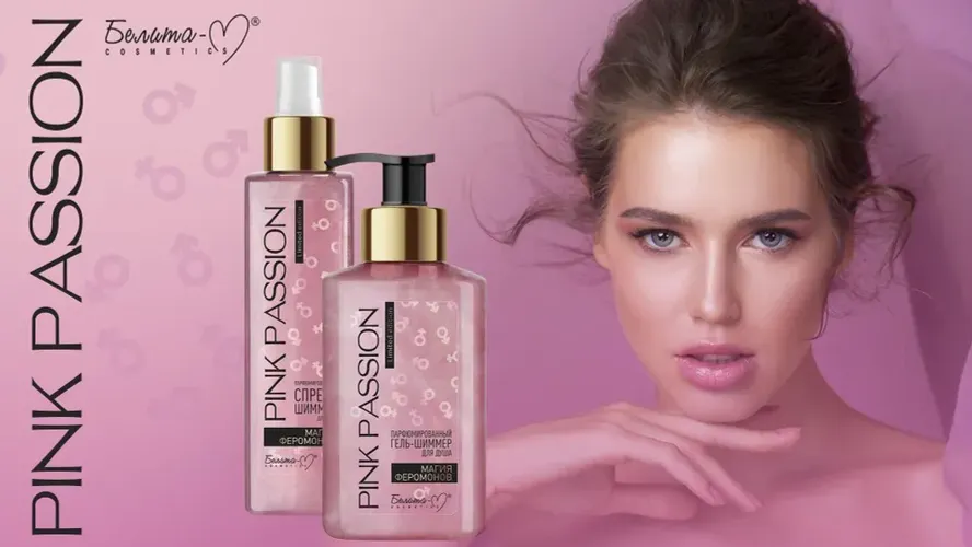 Dush uchun gel-shammer Belita "Pink Passion" feromon sehrli, 300 ml, в Узбекистане