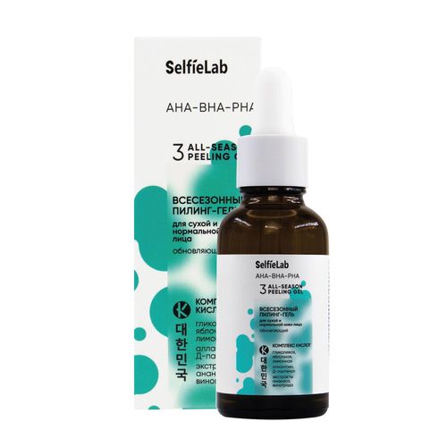 Peeling gel Klinkosmik yuz uchun AHA-BHA-PHA SelfieLab butun mavsum quruq va normal teri uchun, 30 ml