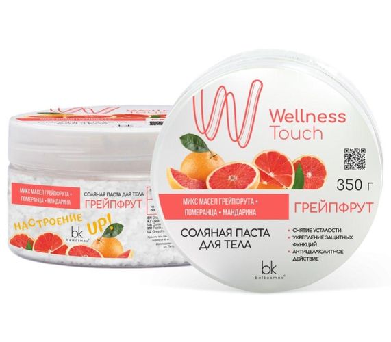 Tuzli tana pastasi Belkosmeks "Wellness Touch" Greypfrut, 350 ml