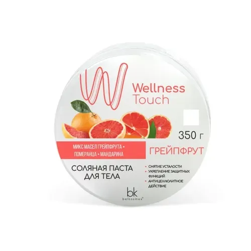 Tuzli tana pastasi Belkosmeks "Wellness Touch" Greypfrut, 350 ml, купить недорого