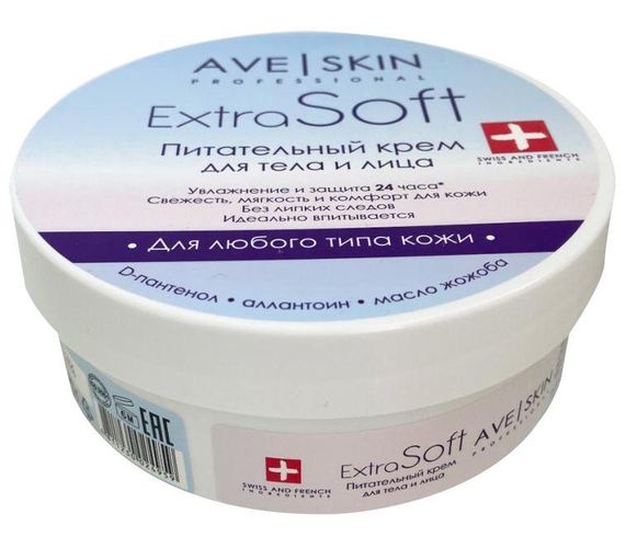 Tana va yuz kremi Modum "AVE SKIN" Extra Soft oziqlantiruvchi, 200 ml