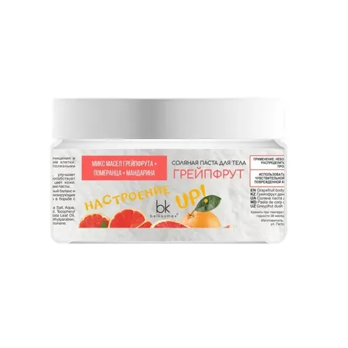 Tuzli tana pastasi Belkosmeks "Wellness Touch" Greypfrut, 350 ml, в Узбекистане