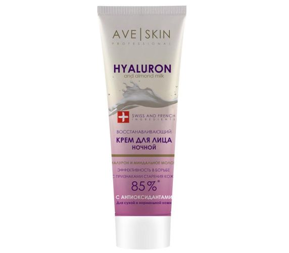 Modum "AVE SKIN" kechgi yuz kremi tiklovchi, 75 ml