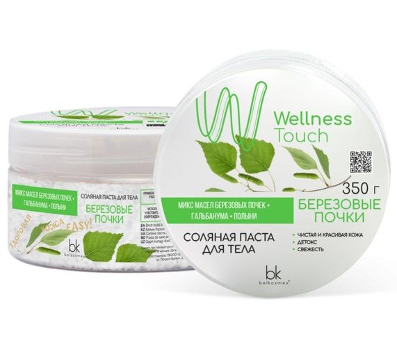 Tuzli tana pastasi Belkosmex "Wellness Touch" qayin kurtaklari, 350 ml