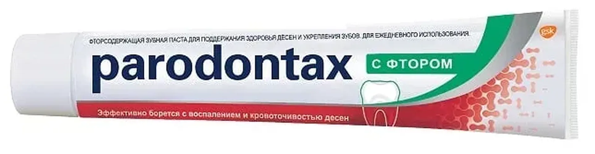 Parodontax ftorli tish pastasi, 75 ml, в Узбекистане