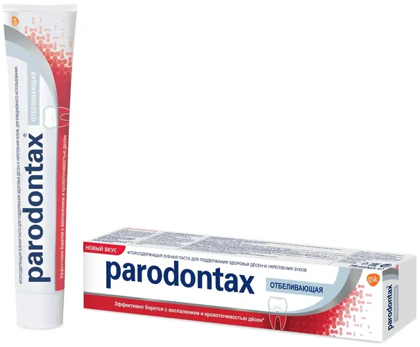 Tish pastasi Parodontax Oqartiruvchi, 75 ml