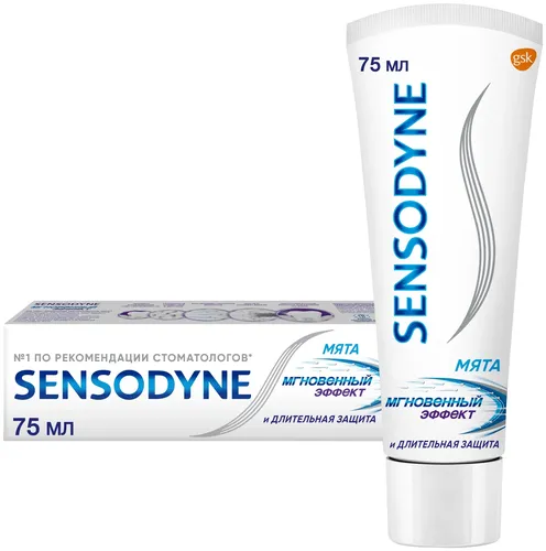 Зубная паста Sensodyne Мгновенный Эффект, 75 мл