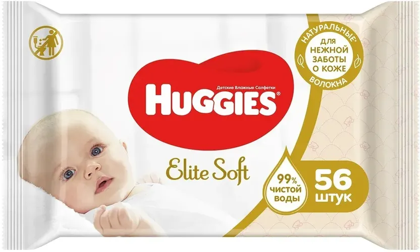 Влажные салфетки Huggies Elite Soft для новорожденных, 56 шт