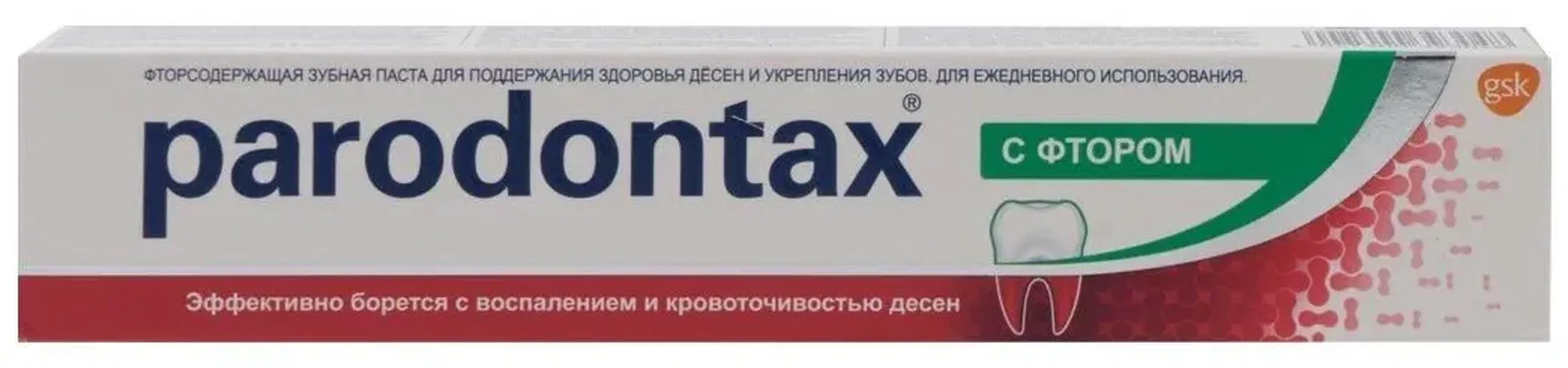 Parodontax ftorli tish pastasi, 75 ml