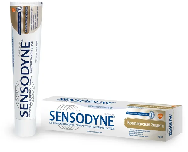 Зубная паста Sensodyne Комплексная Защита, 75 мл