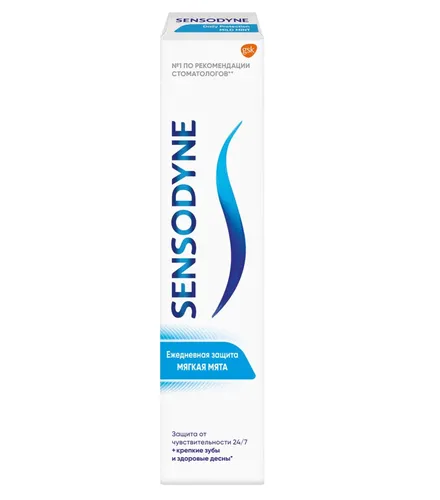 Tish pastasi Sensodyne Daily Protection Yengil Yalpiz, 65 ml, в Узбекистане