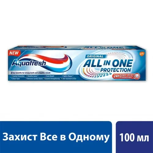 Зубная паста Aquafresh Защита Все в Одном, 100 мл, в Узбекистане