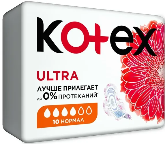 Прокладки Гигиенические Kotex Сетчатые Ultra Normal, 10 шт, 4 капли