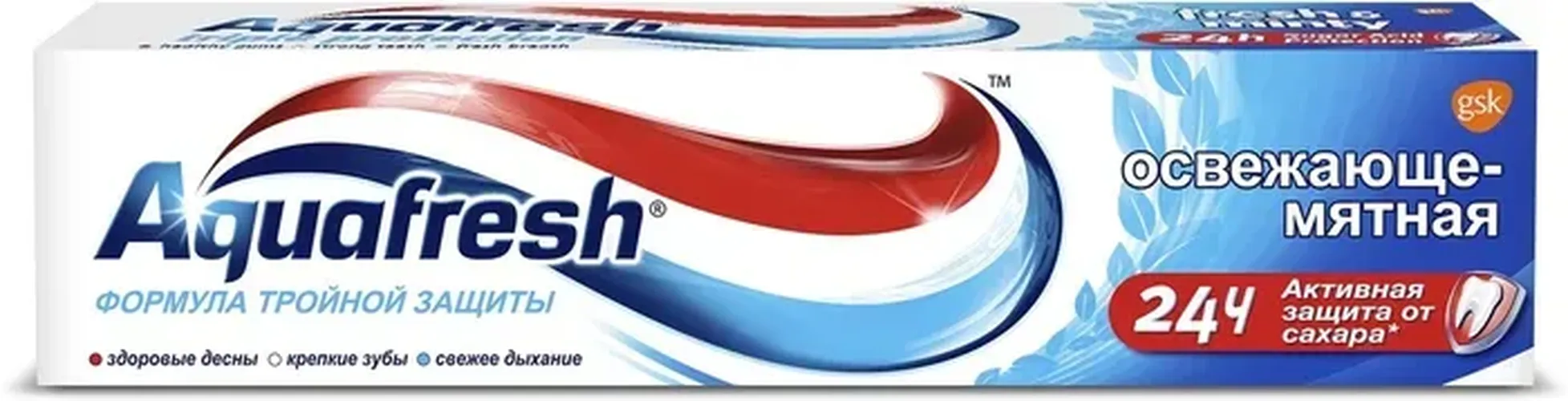 Tish pastasi Aquafresh tetiklantiruvchi yalpiz, 100 ml, купить недорого