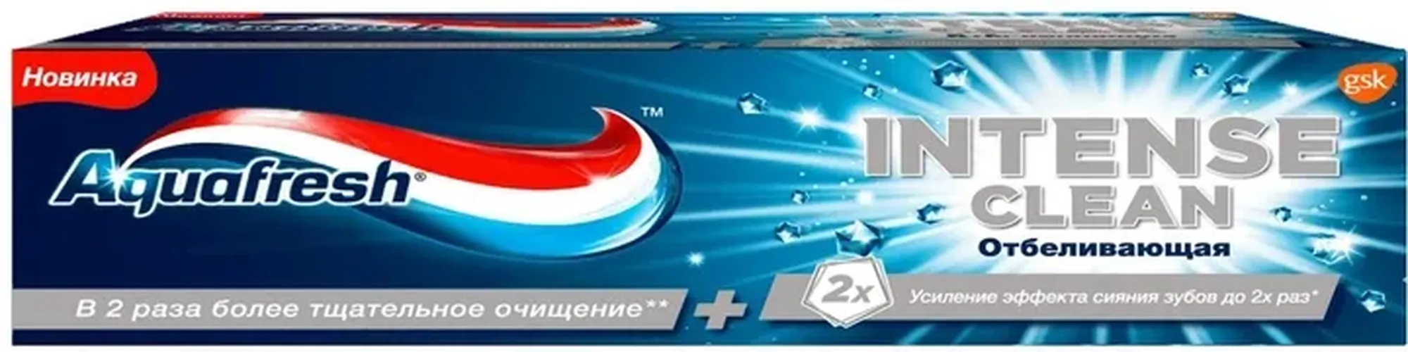 Зубная паста Aquafresh Интенсивное Очищение Отбеливание, 75 мл, купить недорого