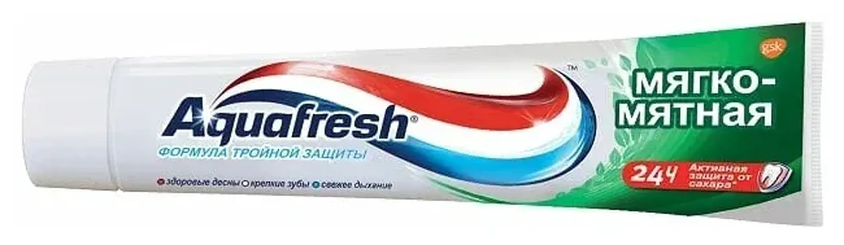 Зубная паста Aquafresh формула тройной защиты, 125 мл, в Узбекистане