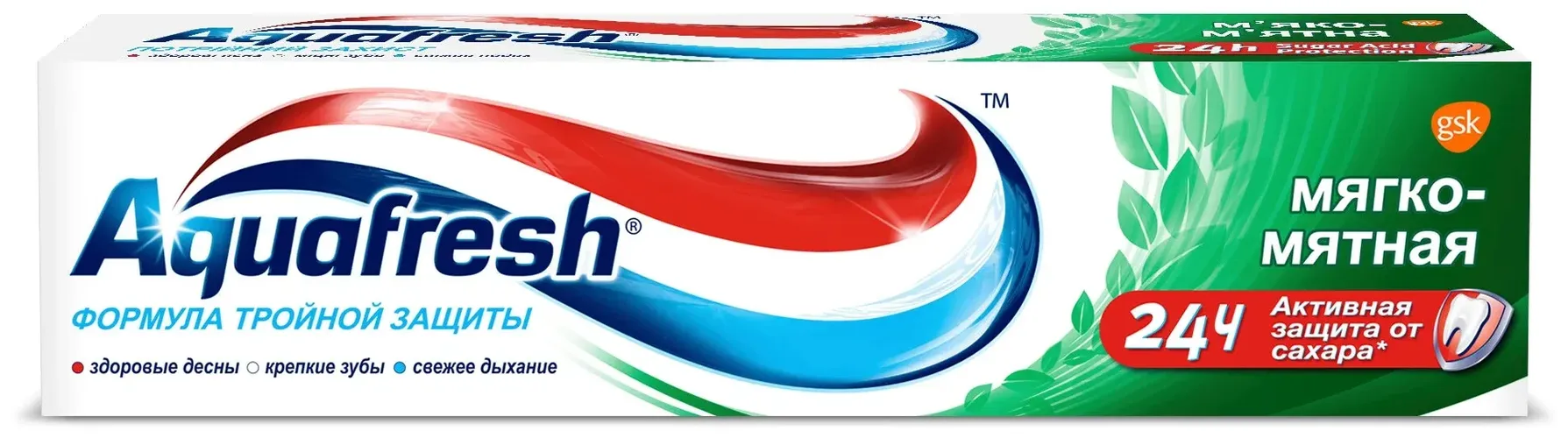 Зубная паста Aquafresh Мягко-мятная, 50 мл, купить недорого