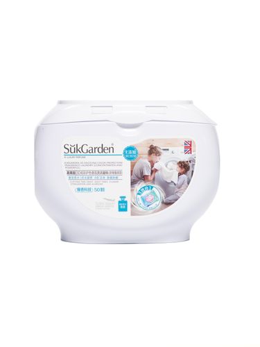 Стиральные капсулы Sun garden, 3 в 1, 50 капсул