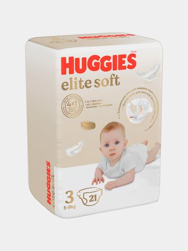 Huggies Elite Soft 3 Подгузники Дышащие материалы индикатор влаги (5-9 кг) 21 шт. 