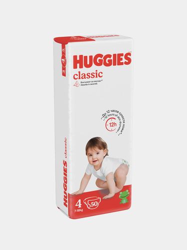 Huggies classic Размер 4 (7-18 кг), Подгузники, Трехслойная защита, Контурная форма, Технология защиты 360°, Не содержит агрессивных химических ингредиентов, 50 шт.