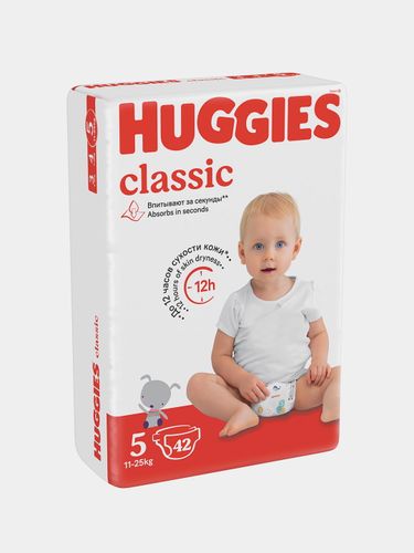 Huggies classic Подгузники Размер 5 (11-25 кг) Мягкие барьерчики Тянущийся поясок Дышащие материалы, 42 шт.