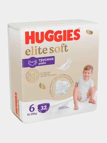Huggies Elite Soft Трусики-подгузники Размер 6  (15-25 кг), Эластичный пояс Специальный внутренний кармашек Впитывающие подушечки Индикатор влаги Для мальчиков и девочек, 32 шт