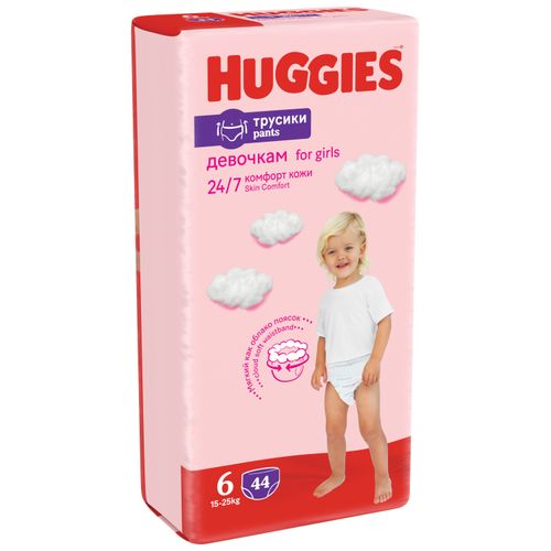 Huggies Трусики-подгузники Размер 6 Воздухопроницаемые микропоры Впитывающие каналы Для девочек (15-25 кг) 44 шт.