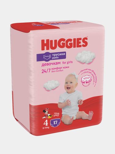 Huggies 4 Трусики-подгузники  Для девочек (9-14 кг), 17 шт. 