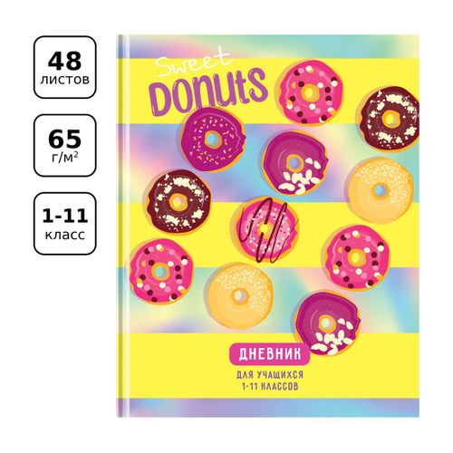 Дневник BG "Sweet donuts", 48 л, купить недорого