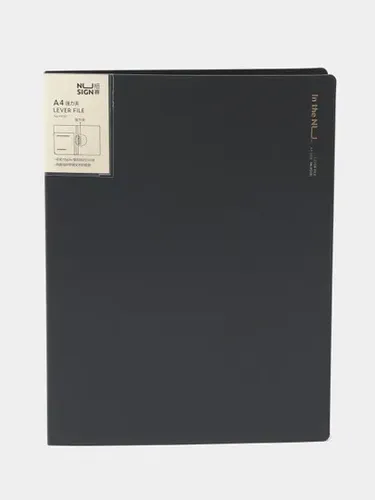 Папка с боковым зажимом Deli NS181, Черный