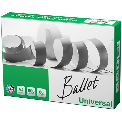 Бумага Ballet "Universal" А4, Марка С, 500 л