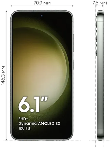 Смартфон Samsung Galaxy S23, Зеленый, 8/128 GB, фото № 11
