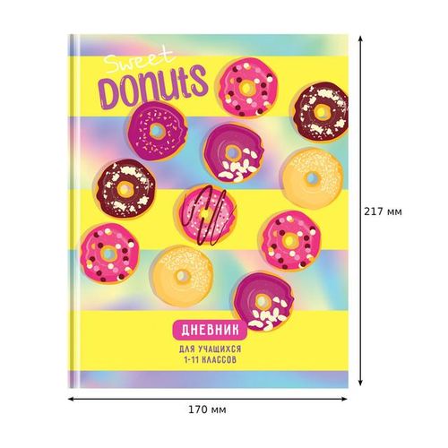 Дневник BG "Sweet donuts", 48 л, в Узбекистане