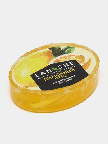 LanSh qo'lda tayyorlangan sovun, limonli fresh