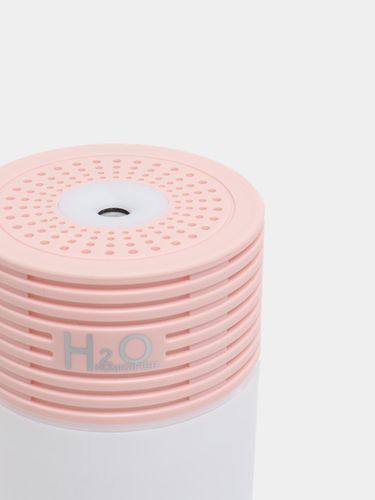 Havo namlagich USB Humidifier, Pushti, купить недорого