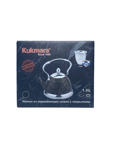 Чайник Kukmara, 1.5 л, Темно-синий, в Узбекистане