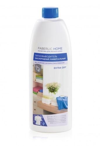 Пятновыводитель Faberlic кислородный универсальный Extra Oxy Faberlic Home, 470 мл