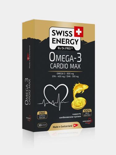 Омега-3 Cardio MaxSwiss Energy, 30 капсул